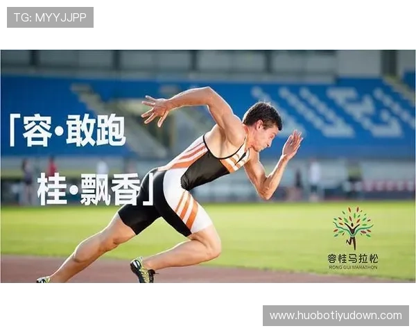 天愽体育赛事直播:高清流畅的比赛直播体验带你身临其境感受体育激情