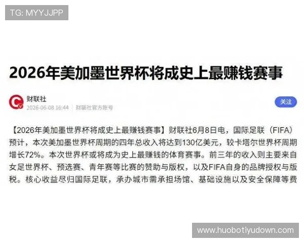 世界杯沙特VS乌拉圭门票价格行情分析及提前购票的实用建议 世界杯沙特VS乌拉圭门票价格行情分析及提前购票的实用建议