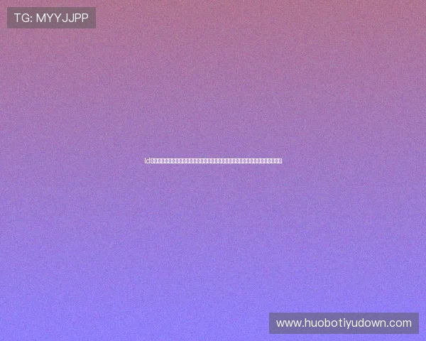 ld体育官方入口为用户提供丰富的体育赛事直播和高清回放,满足不同用户的观看需求