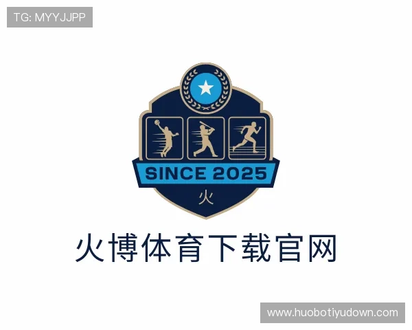发现火博体育下载官网